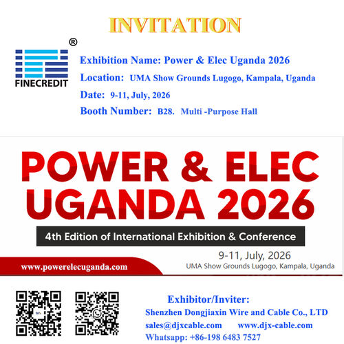 Dernières nouvelles de l'entreprise Shenzhen DJX participera à l'exposition Power & Elec Ouganda 2026